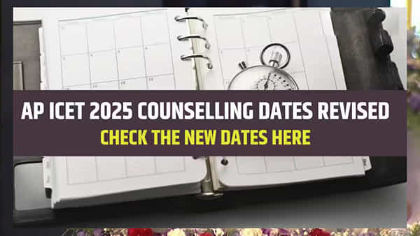 AP ICET 2025 Revised Schedule: ఏపీ ఐసెట్ కౌన్సెలింగ్ షెడ్యూల్ మారిందోచ్.. కొత్త తేదీలు ఇవే