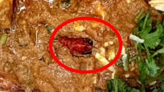 Sigachi Factory Blast : సిగాచీ ప్రమాదం..పోలీసుల ఎఫ్ఐఆర్ లో సంచలన విషయాలు