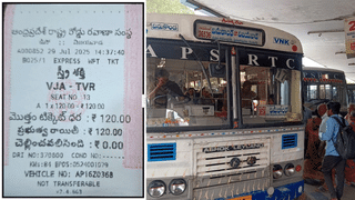 CM Chandrababu: సింగపూర్ పర్యటనతో సీఎం చంద్రబాబు సాధించింది ఏంటీ?