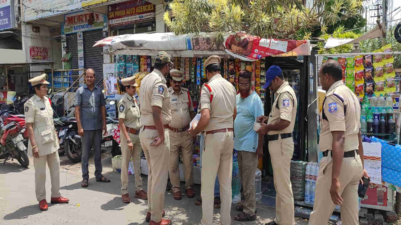 తస్మాత్ జాగ్రత్త.! ఇకపై స్కూల్స్, కాలేజెస్‌ పరిసరాల్లోని అవి విక్రయిస్తే అంతే సంగతి!