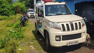 సైబర్ క్రైమ్స్‌పై  ఉక్కుపాదం..! వచ్చే శాసన సభా సమావేశాల్లో చట్ట సవరణ బిల్లు