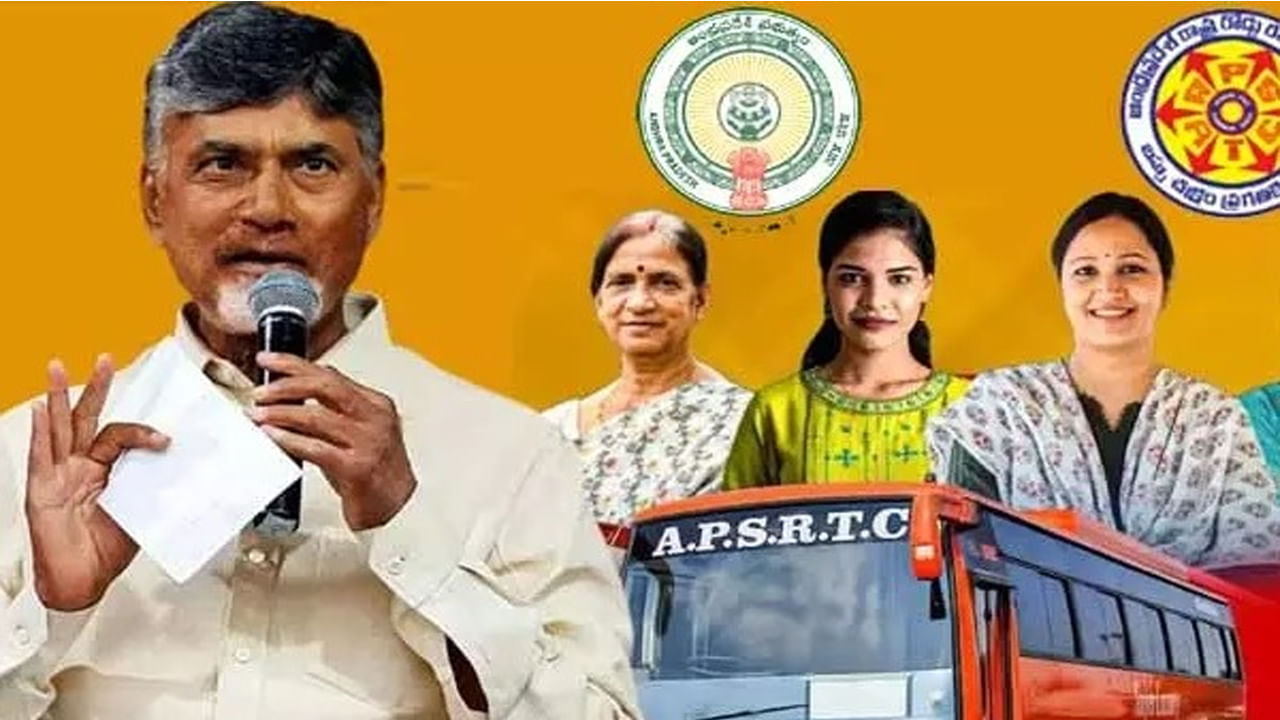 ఆంధ్రప్రదేశ్