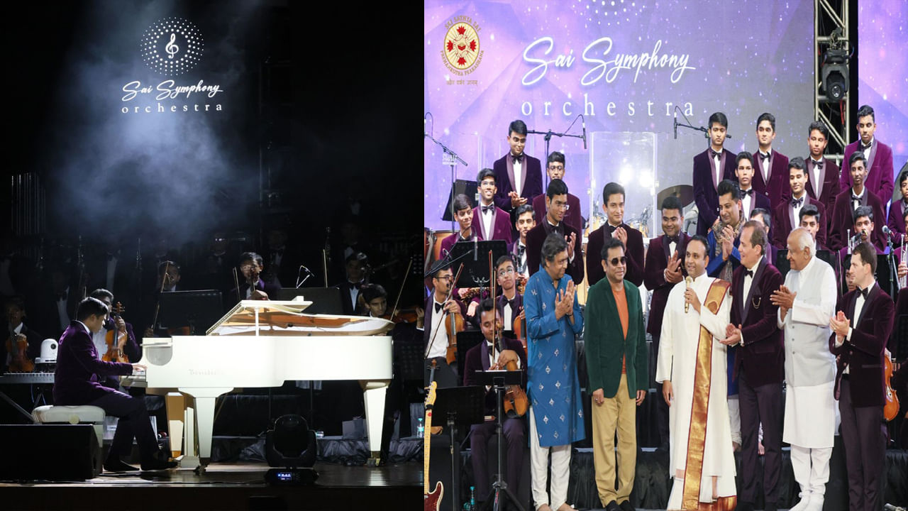 సత్యసాయి గ్రామంలో మ్యూజిక్‌ మాస్ట్రో AR రెహమాన్ సందడి.. సాయి సింఫనీ ఆర్కెస్ట్రాపై ప్రశంసల జల్లు!
