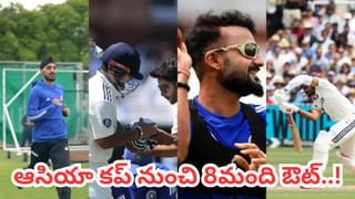 RCB Celebration Tragedy : బెంగళూరు తొక్కిసలాట ఘటన.. 11 మంది మరణాలపై క్రిమినల్ కేసులు