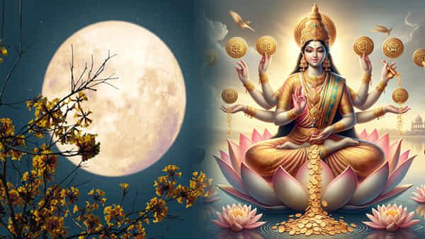 Ashadha Purnima: డబ్బుకి ఇబ్బంది పడుతున్నారా.. ఆషాడ పౌర్ణమి రోజున ఇలా చేయండి.. లక్ష్మీదేవి అనుగ్రహం మీ సొంతం..
