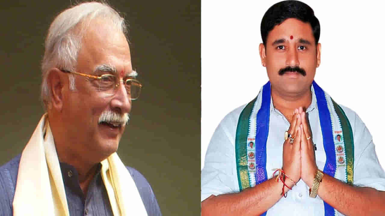 Andhra Pradesh: అశోక్ గజపతిరాజుపై వైసీపీ నేత పొగడ్తల వర్షం... గవర్నర్ పదవి ఇవ్వడంపై అప్పలనాయుడు హర్షం