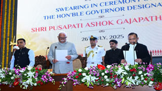 విపత్తుల వేళ దేశాన్ని గట్టెక్కించే  అద్భుత శక్తి.. NCMC.. అసలు ఇది ఏం చేస్తుందో తెలుసా?