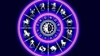 Nag Panchami 2025: ఎవరైనా కాల సర్ప దోషంతో ఇబ్బంది పడుతున్నారా..! నాగపంచమి రోజున ఈ పరిహారాలు చేయడం ఫలవంతం..