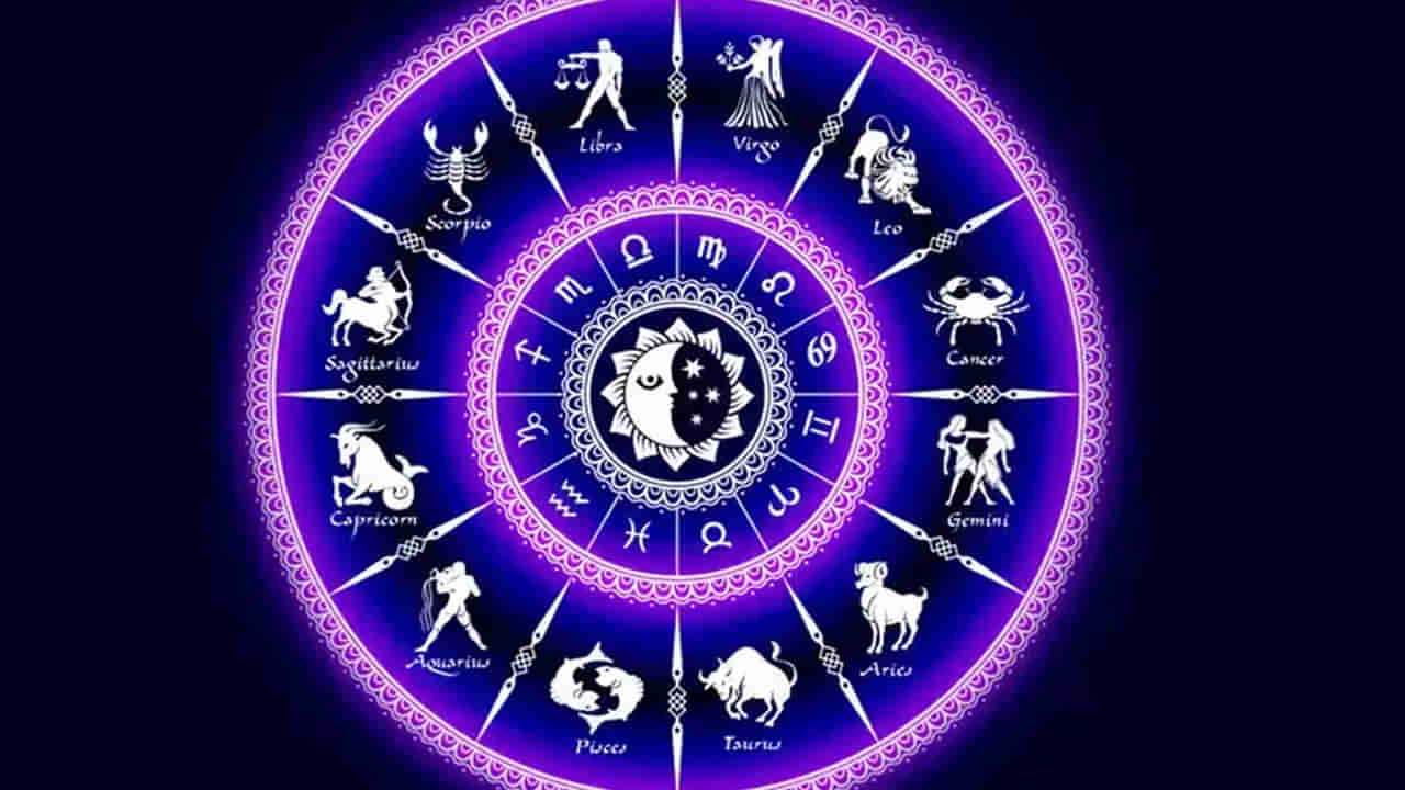 Astrology: ఈ 5 రాశుల వ్యక్తులకు త్వరగా కోపం వస్తుంది.. చిన్న చిన్న విషయాలకే చికాకు పడతారు..