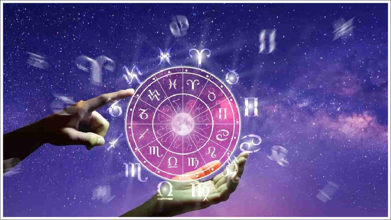 Astrology: జూలై 18 నుంచి ఈ 4 రాశుల వారికి తిరుగుండదు.. అదృష్టం వరిస్తుంది!
