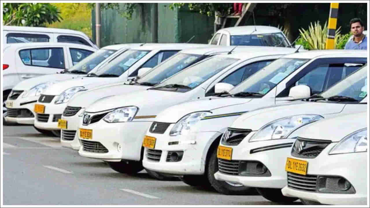 Ola-Uber: ఓలా-ఉబర్లకు ఎదురుదెబ్బ.. ఆ ప్రభుత్వం కొత్త ట్యాక్సీ సేవ యాప్.. ఇప్పుడు మరింత చౌకగా..