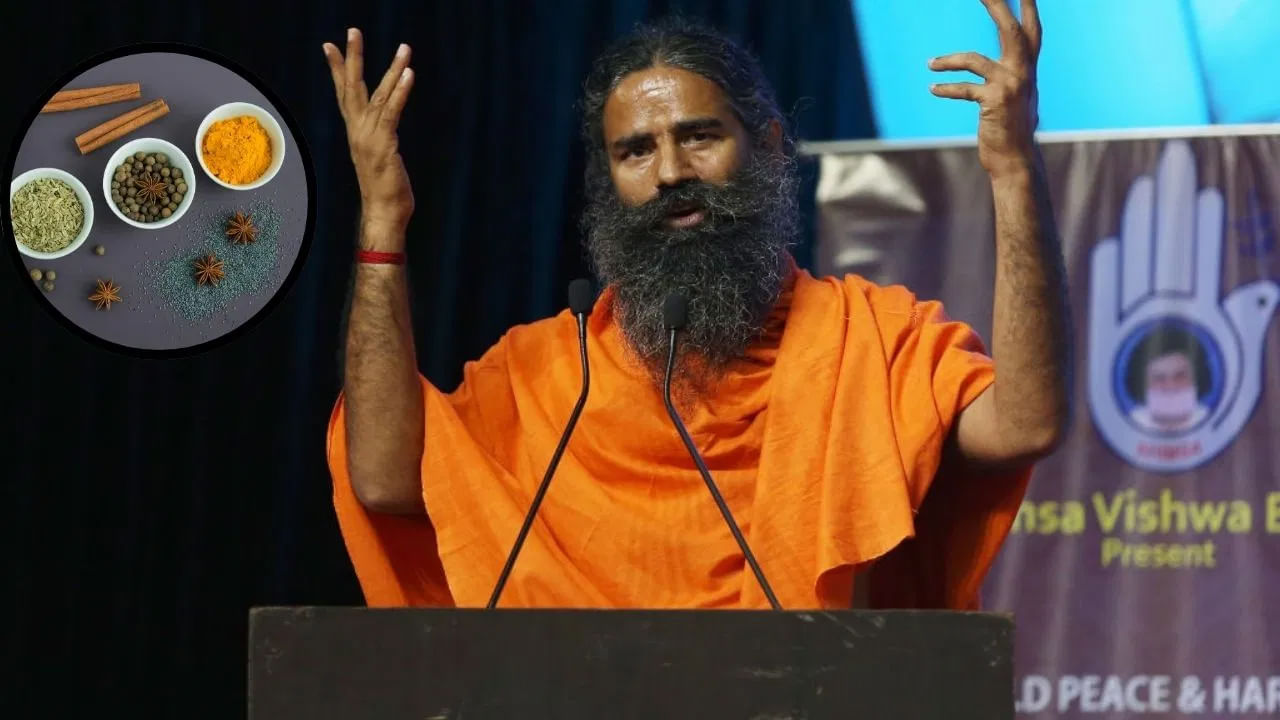 Patanjali: వంటగదిలో ఉండే ఈ పదార్థాలు మనకెంత మేలు చేస్తాయో తెలుసా? పతంజలి ఆయర్వేదం ప్రకారం.. Patanjali: వంటగదిలో ఉండే ఈ పదార్థాలు మనకెంత మేలు చేస్తాయో తెలుసా? పతంజలి ఆయర్వేదం ప్రకారం..