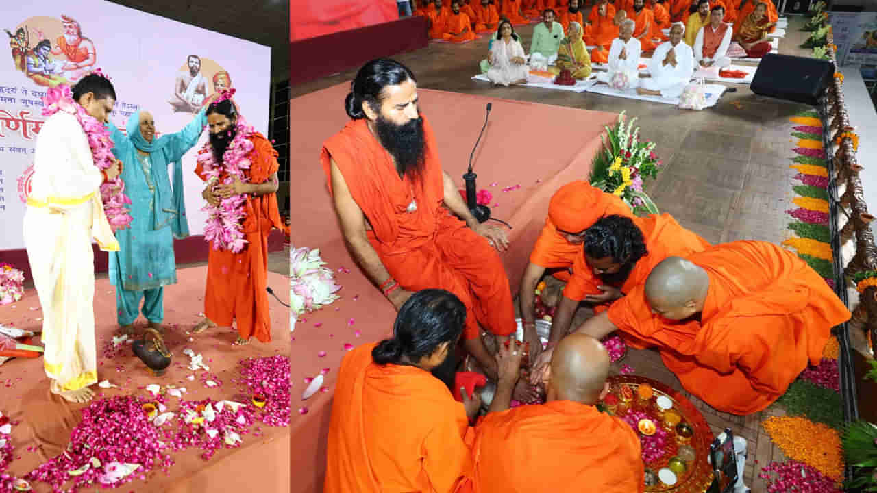 Patanjali: పతంజలి యోగాపీఠంలో ఘనంగా గురు పూర్ణిమ మహోత్సవం!