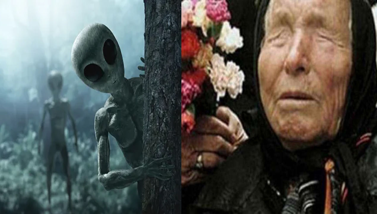 Baba Vanga: భయపెడుతున్న బాబా వంగా భవిష్య అంచనా.. ఈ ఏడాదే భూమి మీదకు గ్రహాంతరవాసుల రాక..