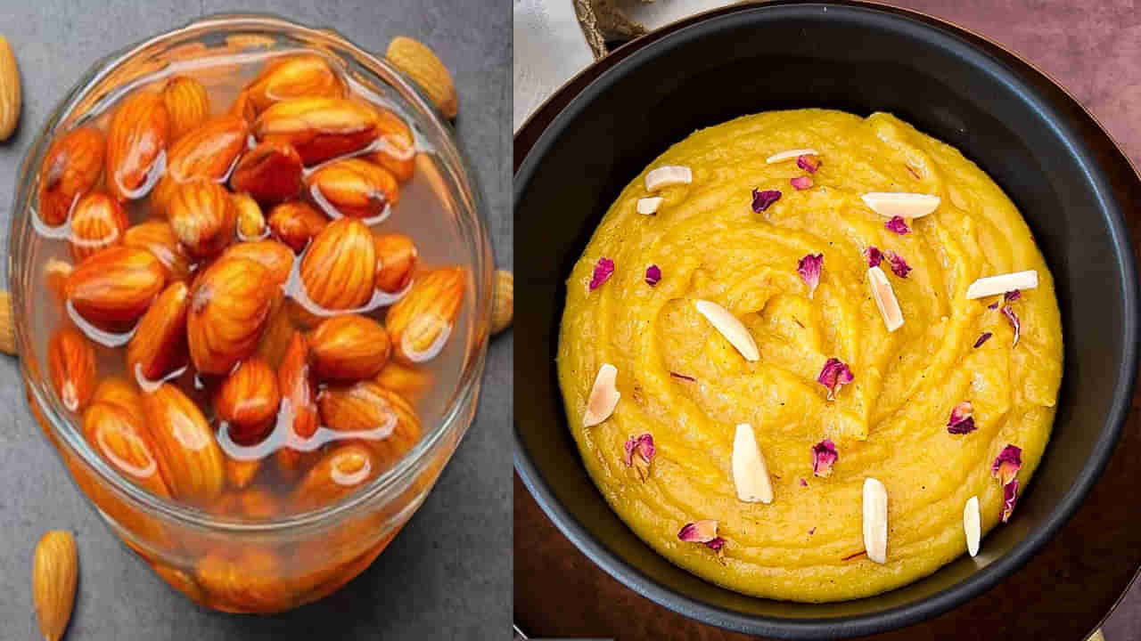 Badam Halwa: బాదం తినడానికి పిల్లలు మారం చేస్తున్నారా... బాదం హల్వాని చేసి పెట్టండి.. బాదం తినడానికి అలవాటు పడతారు..