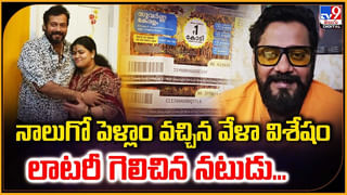 మనుషులకే దిక్కులేదంటే.. కుక్కకేమో గ్రాండ్‌గా బర్త్‌ డే పార్టీ…!
