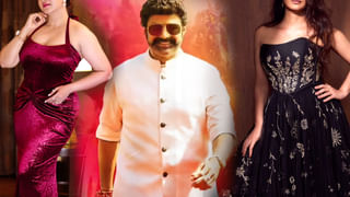 Balakrishna: లవర్‌గా, భార్యగా.. ఈ ఇద్దరు ముద్దుగుమ్మలు బాలయ్యకు చాలా స్పెషల్