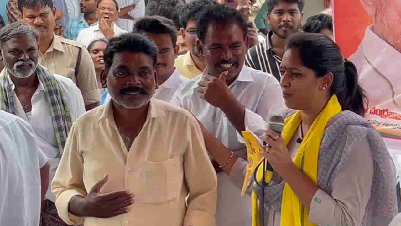Andhra: భార్యలు చనిపోయిన భర్తలకు పెన్షన్ ఇవ్వాలని కోరిన టీడీపీ కార్యకర్త - MLA ఆన్సర్ ఇదే