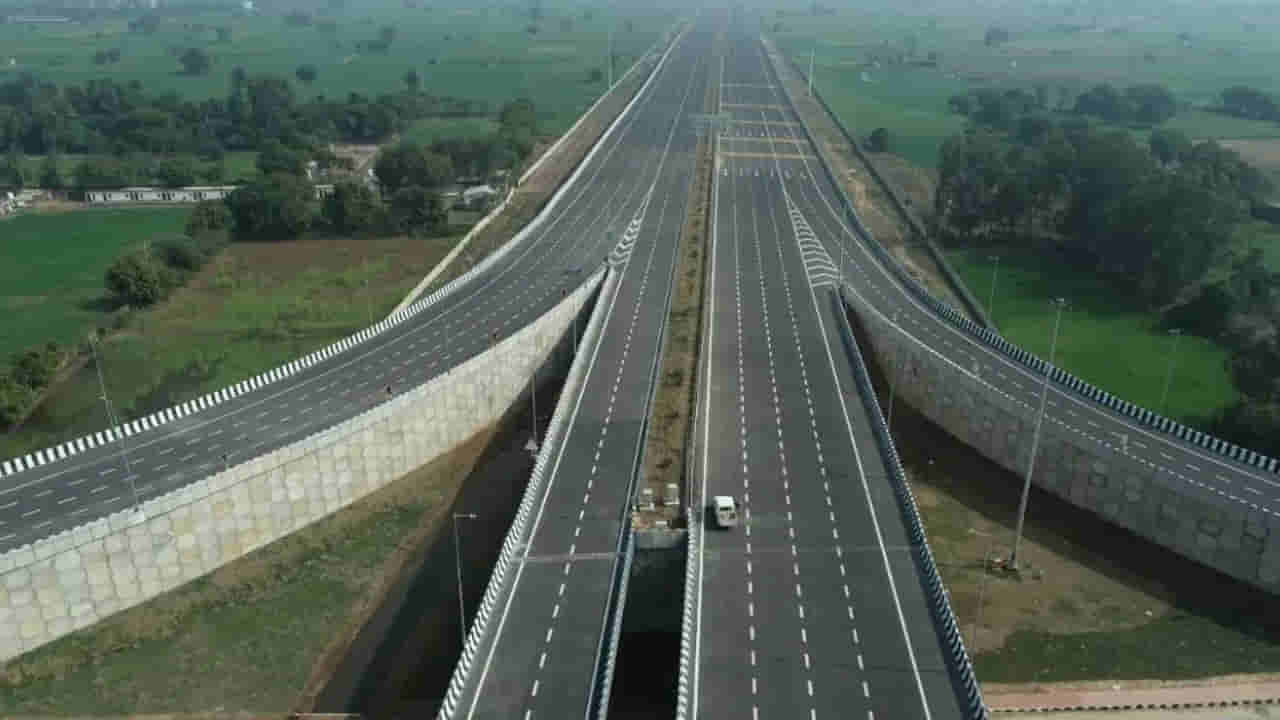 NHAI: ఇకపై ఆ రోడ్డుపై వెళ్లాలంటే టోల్ కట్టాల్సిందే..! టోల్ ఛార్జీ వివరాలు ఇవే..