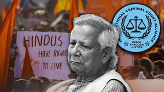 Indonesia Earthquakes: ఇండోనేషియాలో భారీ భూకంపం.. సునామీ భయంలో ప్రజలు!