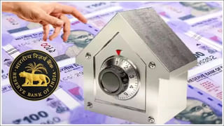 Gold Rate Today: రోజురోజుకు పతనమవుతున్న బంగారం ధర.. ఏపీ, తెలంగాణలో ఎంతో తెలుసా?