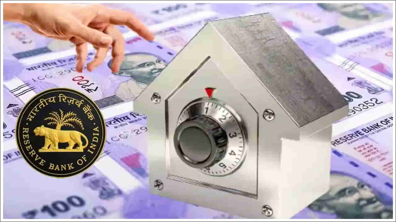 RBI: బ్యాంకుల్లో రూ.67,003 కోట్లు ఎవరివి..? ఆర్బీఐకి తలనొప్పిగా మారిన ఈ భారీ డిపాజిట్లు!