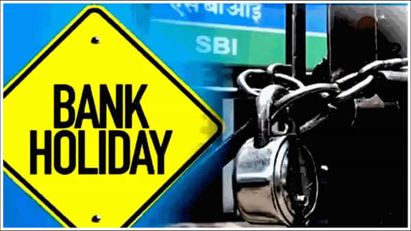 Bank Holiday August 2025: ఆగస్టులో అన్నీ ప్రభుత్వ సెలవులే..! బ్యాంక్ పనులుంటే ముందే ప్లాన్ చేసుకోండి..