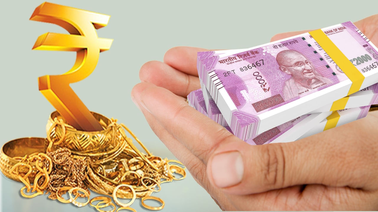 Loan Tips: ఈ టైమ్‌లో బ్యాంకు లోన్ తీసుకుంటే పండగే.. ఈ ట్రిక్స్‌తో వేల రూపాయలు ఆదా..