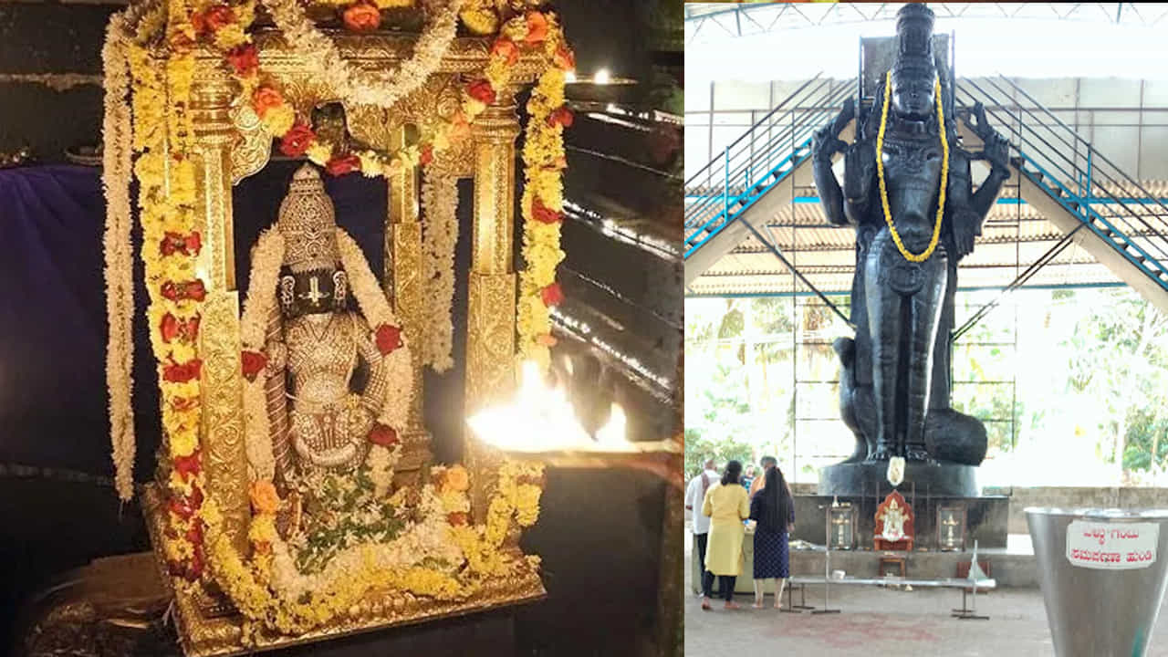 బన్నంజే శ్రీ శని క్షేత్రం, కర్ణాటక: ఉడిపిలోని ఈ ఆలయంలో 23 అడుగుల పెద్ద శని విగ్రహం ఉంది. దీని భక్తులు నూనెతో అభిషేకం చేస్తారు. దీనివల్ల శని దోషం పొందుతుందని నమ్ముతారు. శని ఆశీస్సులు కోరుకునే వారికి ఇది ఒక ముఖ్యమైన తీర్థయాత్ర స్థలం.