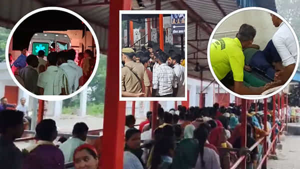 Uttar Pradesh: అవస్నేశ్వర్ ఆలయంలో తొక్కిసలాట..పలువురు మృతి... ఉత్తరప్రదేశ్లోని బారాబంకిలో విషాదం