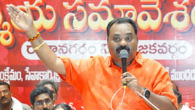 అప్పులపాలయ్యా.. నా కారు ఫైనాన్స్ వాళ్లు తీసుకెళ్లారు.. అప్పులపాలయ్యా.. నా కారు ఫైనాన్స్ వాళ్లు తీసుకెళ్లారు..