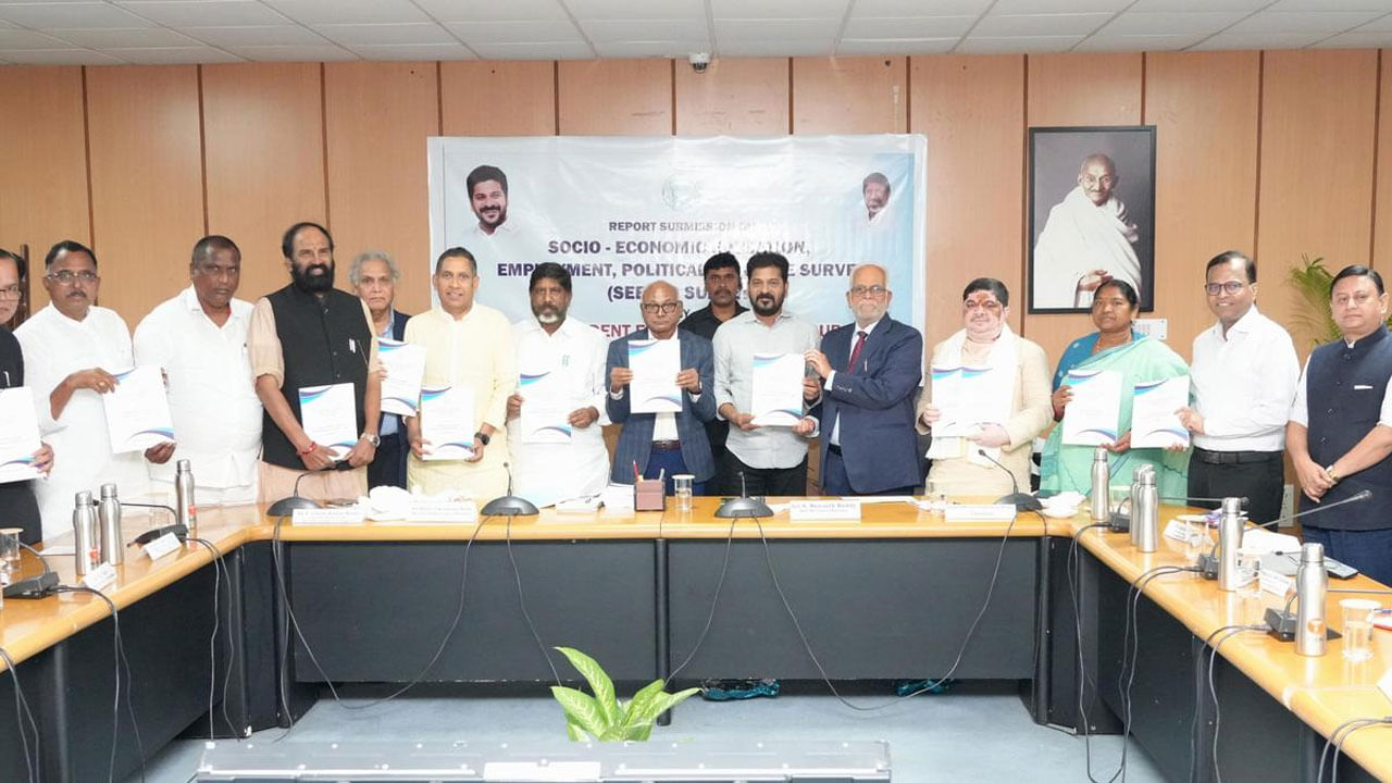 Telangana: కులగణనపై ప్రభుత్వానికి నిపుణుల కమిటీ రిపోర్ట్... నివేదికలో ఏమేమి అంశాలు ఉన్నాయంటే...