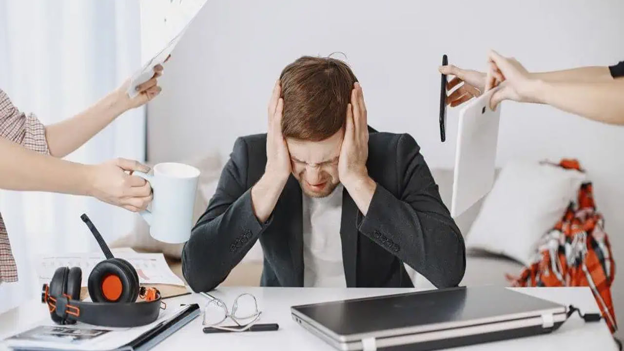 హెల్త్‌