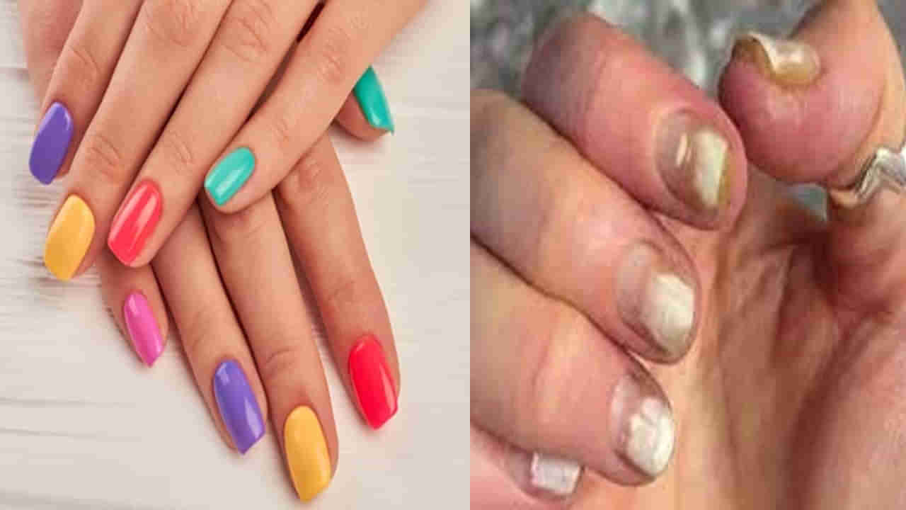 Beauty Care Tips: గోళ్లకు నెయిల్ పాలిష్ లేని రోజే ఉండదా.. వెంటనే ఈ అలవాటుకి గుడ్ బై చెప్పండి.. ఎందుకంటే