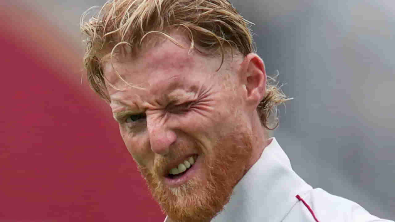 Video: సిరాజ్ దెబ్బకు బెన్ స్టోక్స్ బాక్స్ బద్దలైందిగా.. పాపం ఎలా ఇబ్బంది పడ్డాడో చూడండి