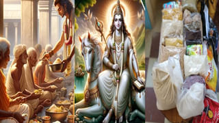 Vastu Tips: ఇంట్లో డబ్బుకి కొరత ఉండకూడదంటే.. దక్షిణ దిశలో ఈ వస్తువులు పెట్టండి.. మార్పు మీకే తెలుస్తుంది..