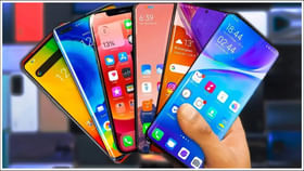 మీ బడ్జెట్ రూ.25,000లోపునా? బెస్ట్ కెమెరా ఉన్న స్మార్ట్ ఫోన్లు మీ బడ్జెట్ రూ.25,000లోపునా? బెస్ట్ కెమెరా ఉన్న స్మార్ట్ ఫోన్లు