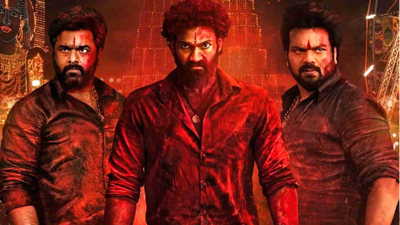 Bhairavam OTT: ఓటీటీలో మంచు మనోజ్ భైరవం.. స్ట్రీమింగ్ ఎప్పటినుంచంటే