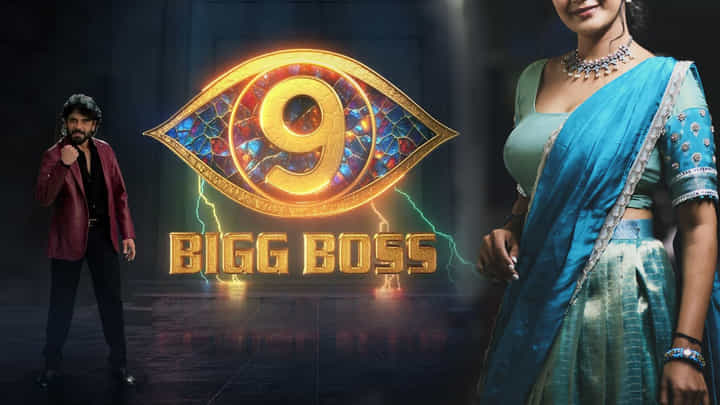 బిగ్ బాస్లోకి నిఖిల్ మాజీ లవర్ !! సెలక్షన్స్తో గూగ్లీ విసురుతున్న బిగ్ బాస్ బిగ్ బాస్లోకి నిఖిల్ మాజీ లవర్ !! సెలక్షన్స్తో గూగ్లీ విసురుతున్న బిగ్ బాస్