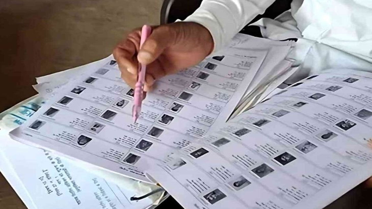 Bihar: బిహార్‌ ఓటర్‌ లిస్టులో విదేశీయులు... దేశవ్యాప్తంగా ఓటర్ల జాబితా ప్రత్యేక సవరణకు ఈసీ సన్నాహాలు