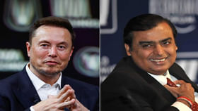 Top Billionaires: వరల్డ్ బిలియనీర్లలో మళ్లీ టాప్లో మస్క్... Top Billionaires: వరల్డ్ బిలియనీర్లలో మళ్లీ టాప్లో మస్క్...