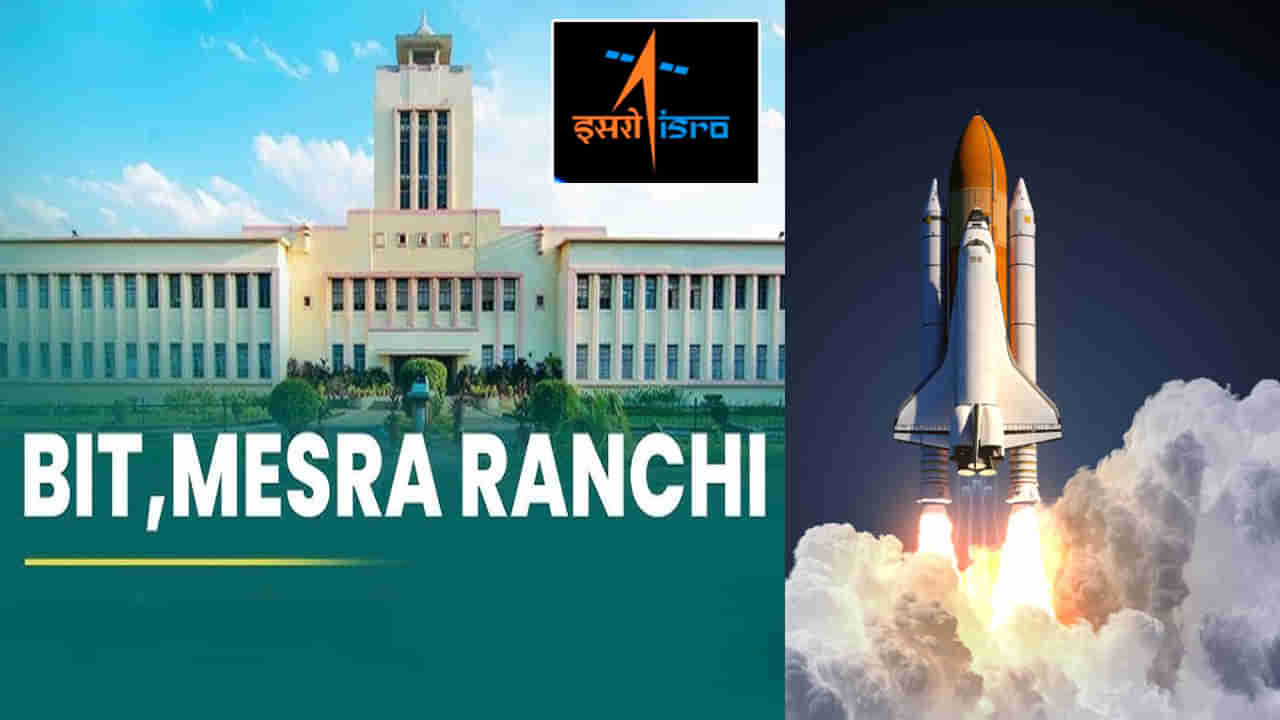 IIT ఢిల్లీ, IIT బాంబే కానేకాదు.. ఇస్రో సైంటిస్టుల ఫ్యాక్టరీగా పేరుగాంచిన ఈ కాలేజీ గురించి మీకు తెలుసా?