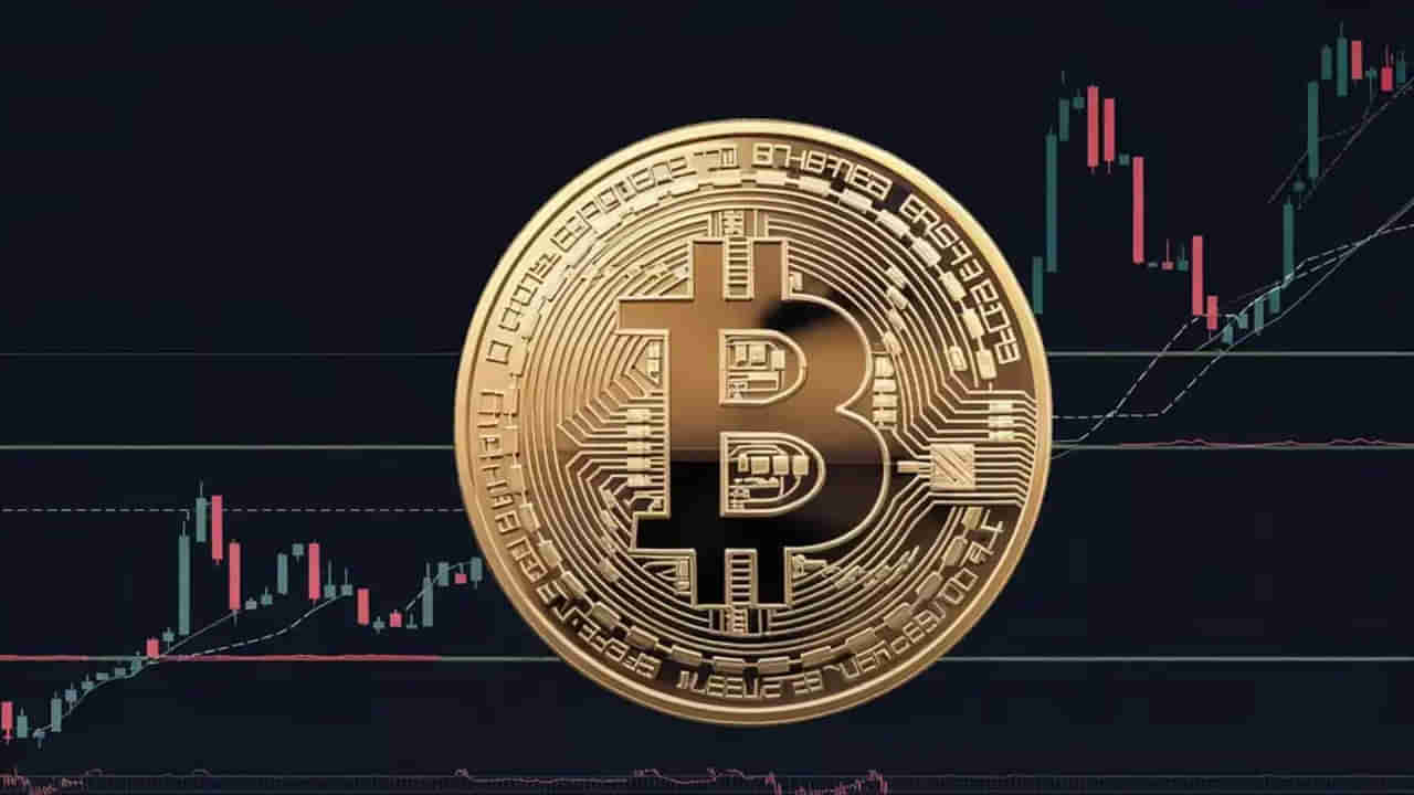 Bitcoin Price: ఒక కోటి ఐదు లక్షల రుపాయలకు చేరిన బిట్ కాయిన్ విలువ..! మరింత పెరిగే ఛాన్స్..