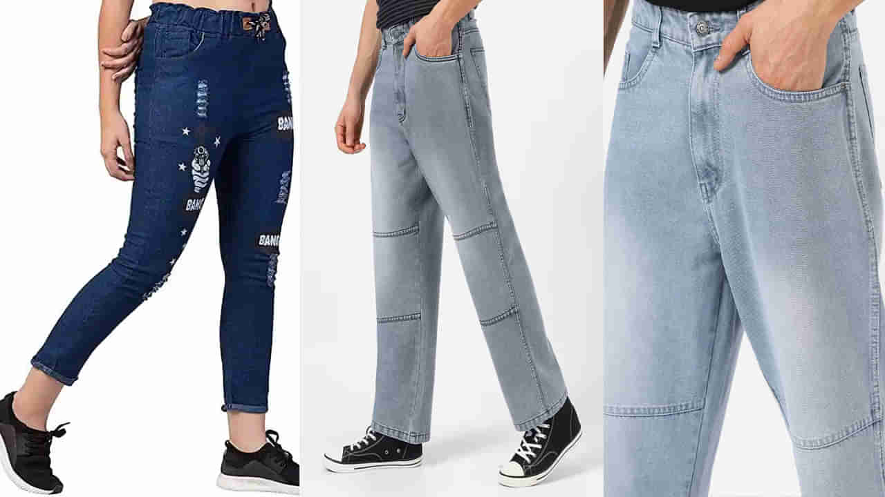 Viral News: బహిరంగ ప్రదేశాల్లో నీలిరంగు జీన్స్ ధరించడం నిషేధం.. నిబంధనలు ఉల్లంఘిస్తే శిక్ష ఖాయం