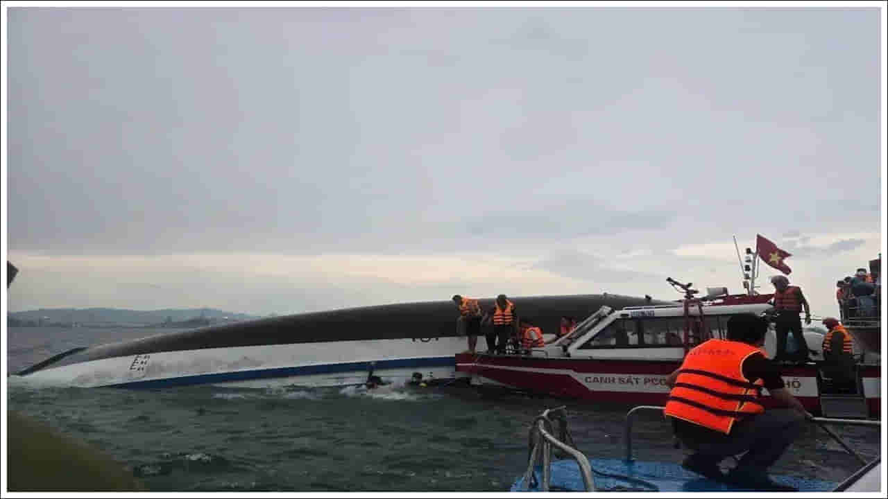 Boat Capsized: సముద్రంలో విషాదం.. పడవ బోల్తా.. 34 మంది మృతి!