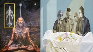 Personality Test: ఈ ఒక్క ఫోటో మీ లవ్ లైఫ్ ఎలాంటిదో తెల్చేస్తుంది.. ఓసారి మీరూ ట్రై చేయండి