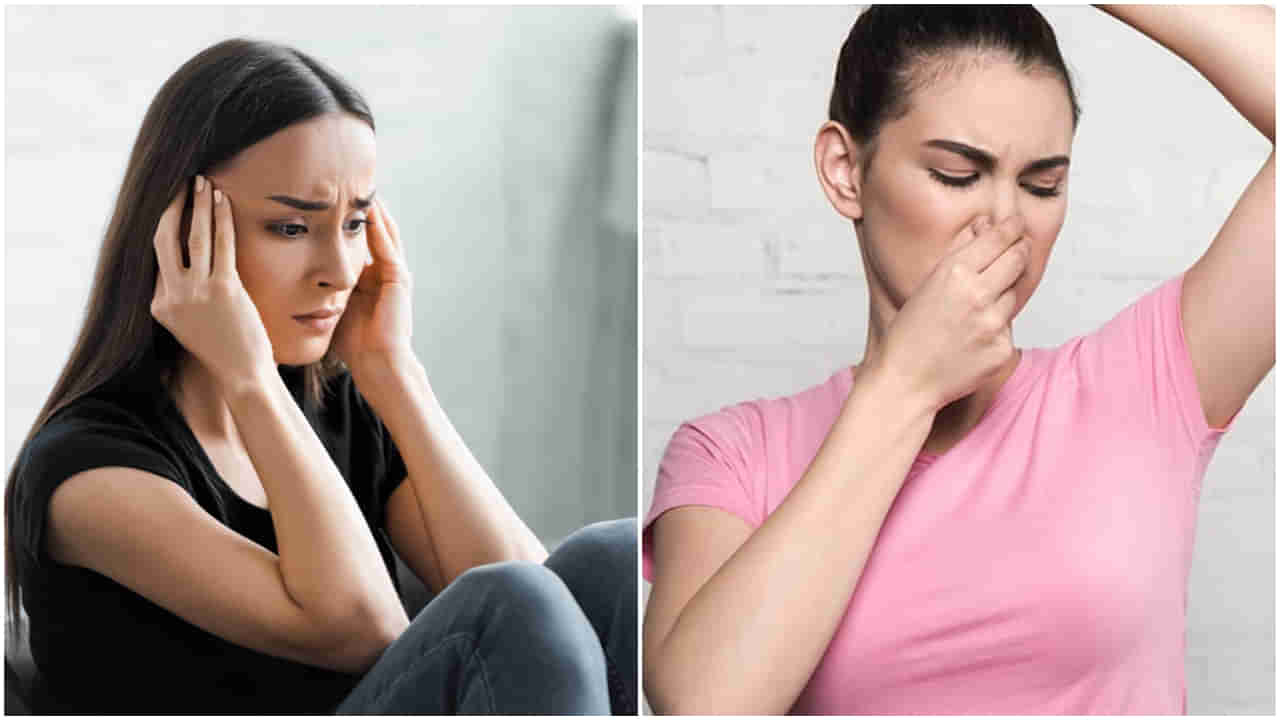 Body Odor: మీ శరీరం నుండి దుర్వాసన వస్తుందా.. ఆ భయమే కారణం! ఇలా చేస్తే సమస్య దూరం