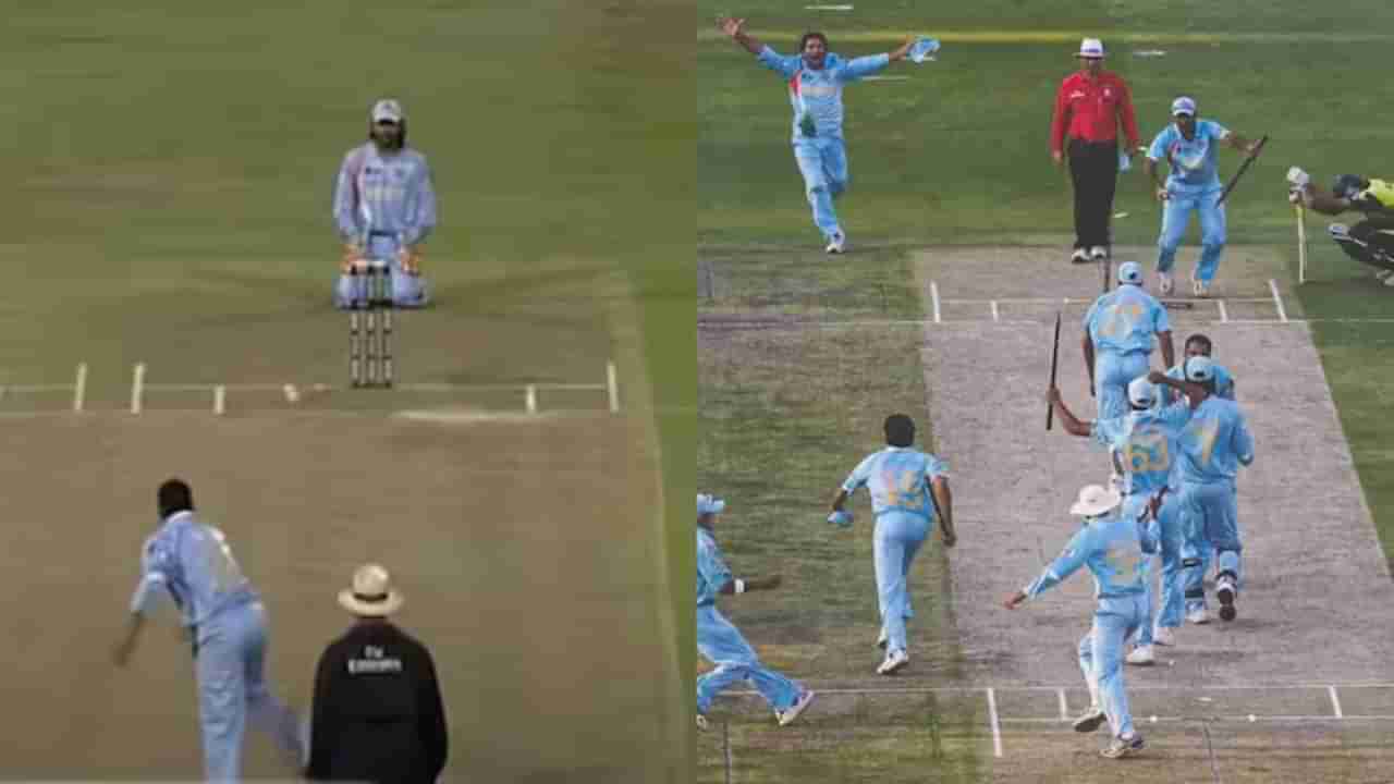 Bowl Out Rule : 18 ఏళ్ల తర్వాత రీఎంట్రీ.. క్రికెట్లో బాల్-అవుట్ అంటే ఏమిటి?