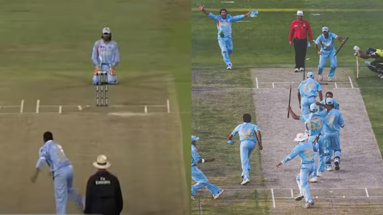 Bowl Out Rule : 18 ఏళ్ల తర్వాత రీఎంట్రీ.. క్రికెట్లో బాల్-అవుట్ అంటే ఏమిటి?