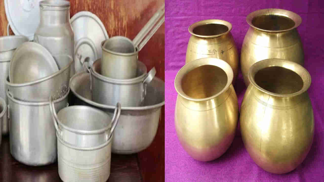 Kitchen Hacks: వంటకు అల్యూమినియం పాత్రల కంటే ఇత్తడి పాత్రలు మంచివి.. ఎన్ని ప్రయోజనాలో తెలుసా..